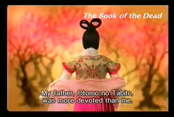 WFAC 2006 trailer - SHISHA NO SHO (Book of the Dead)