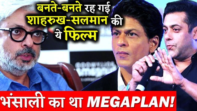 Sanjay Leela Bhansali Planned A Film With Salman Khan Shahrukh Khan But Didn't Worked Out
