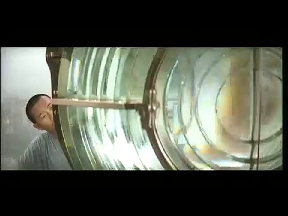 Isabella- Trailer