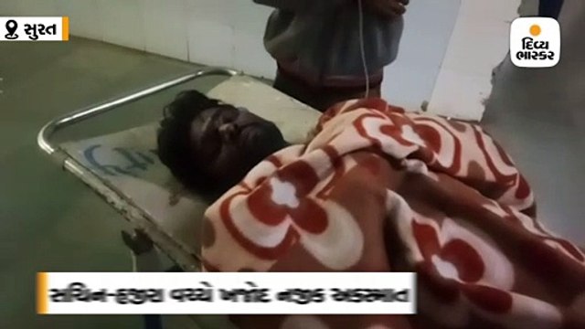 સુરતના સચિન-હજીરા વચ્ચે ડમ્પર અને કન્ટેનર વચ્ચે અકસ્માતમાં બેને ઇજા