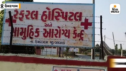 ઉમરગામમાં ચોથી દીકરી જન્મતા માતાએ ગળે ટૂંપો દઇ હત્યા કરી નાખી