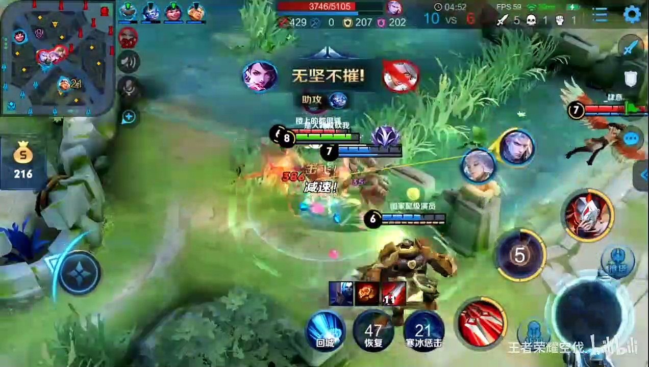 孙尚香自闭怒怼：“没见过人头？”钟馗：“没见过！”