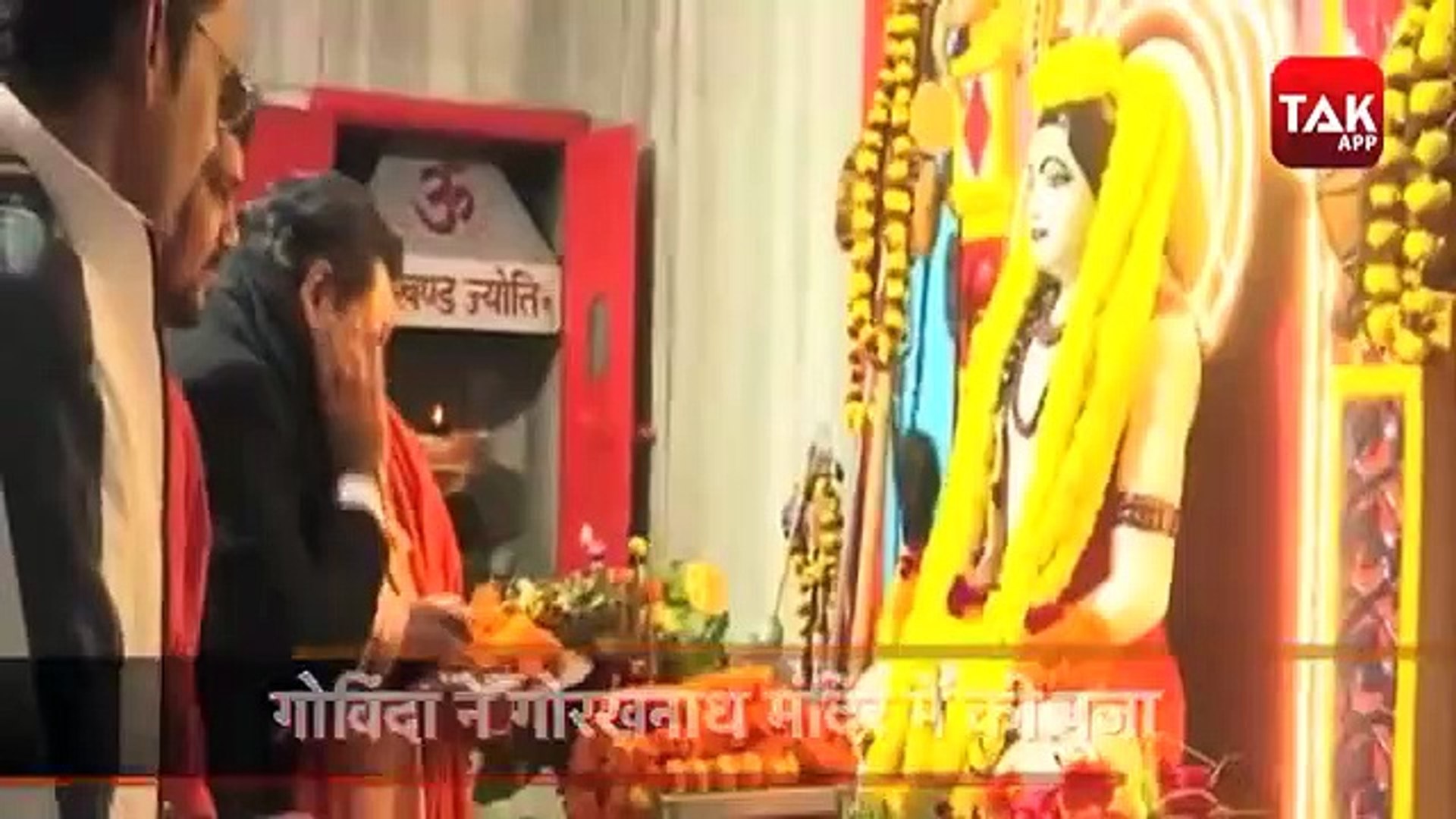 Latest news