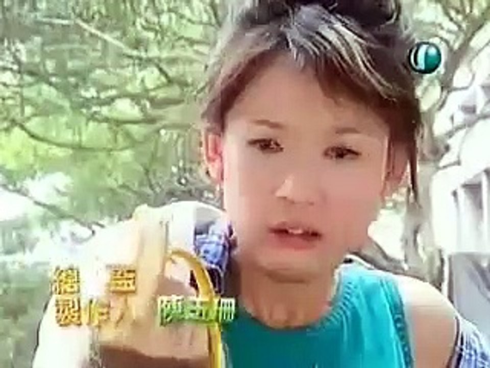 Prince Turns Into Frog Opening Song