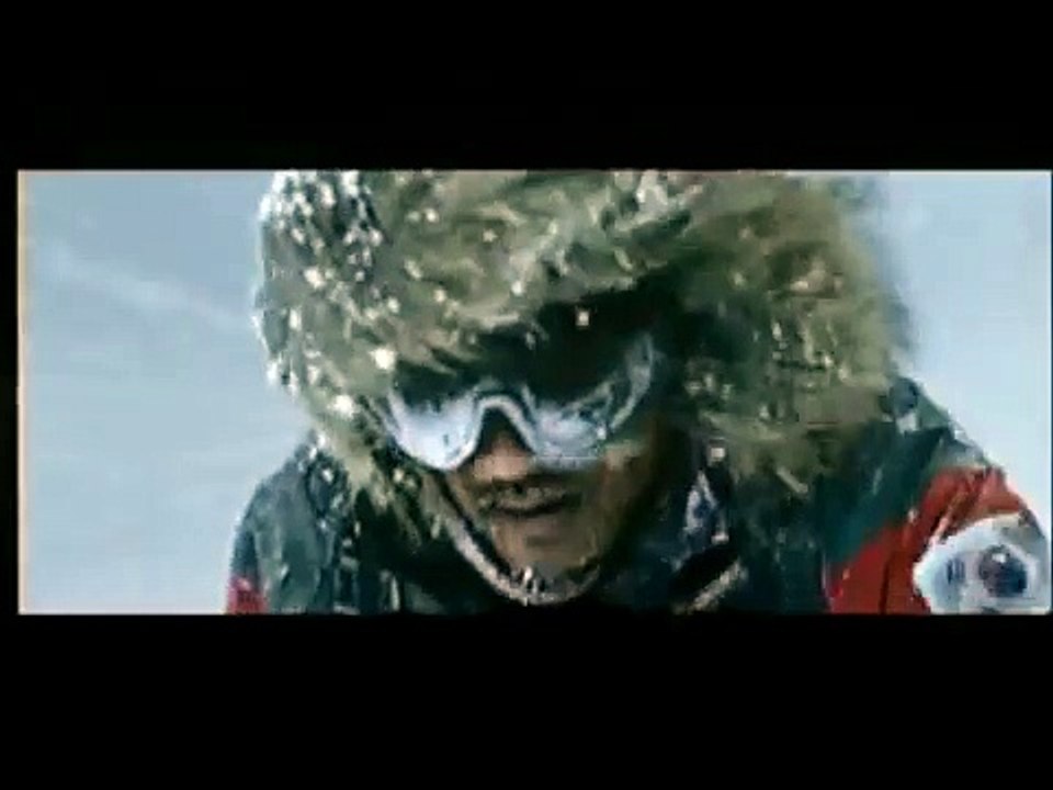 Antarctic Journal (Trailer)