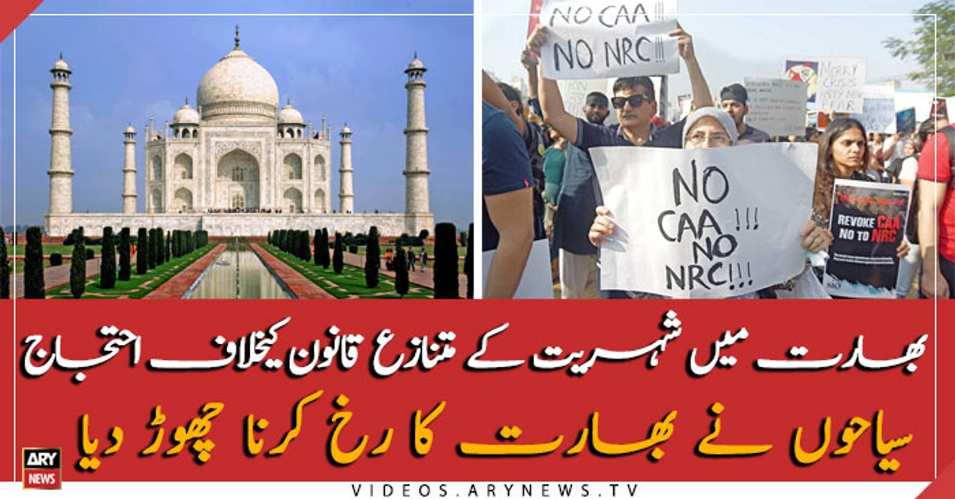 India's tourism industry hit hard by citizenship law protests