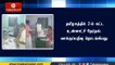 தமிழகத்தில் 2-ம் கட்ட உள்ளாட்சி தேர்தல்: வாக்குப்பதிவு தொடங்கியது