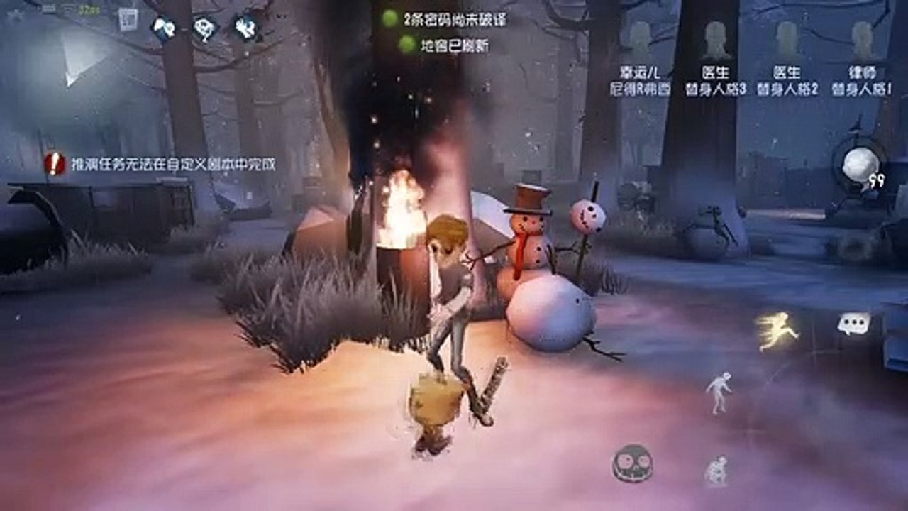 第五人格资讯：迷你黄衣&迷你小丑，游戏内展示