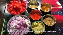 Chicken Onion  recipe इस प्रकार से बनाएगा चिकन प्याज बहुत ही टेस्टी बनता है