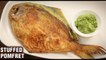 Stuffed Pomfret | Paplet Fry | How To Make Stuffed Pomfret Fry | Seafood | Fish Recipe By Varun