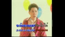 [KR] 10.ขันหมากเศรษฐี - ก๊อต จักรพรรณ์ อาบครบุรี [VHS] [HD] (หัวแก้วหัวแหวน ชุดที่ 2)