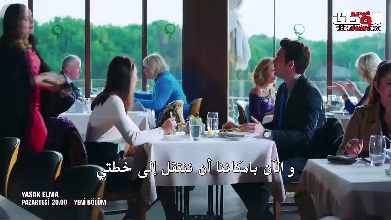 tr-altfah3ep16
