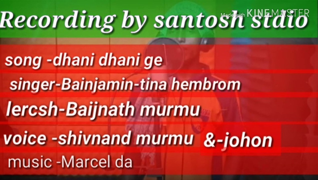Dhani ge Dhani sohrai song 2020- 2021