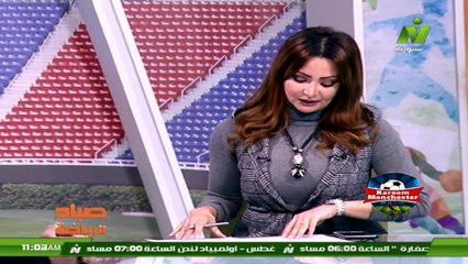 الاعلامية مروة الشرقاوى لقاء سامح شوشة نجم بتروجيت السابق تحليل دوري ابطال افريقيا والكونفدراليه