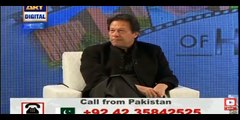 Imran Khan Is Telling Interesting Incident When  He Was Captain Of Pakistan Cricket Team
