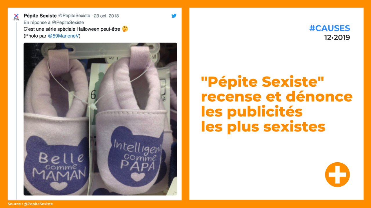 "Pépite Sexiste" recense et dénonce les publicités les plus sexistes