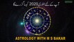 Cancer January 2020 Monthly Horoscope Predictions ...by m s bakar urdu hindi