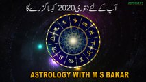 caprcorn january 2020 Monthly Horoscope Predictions ...by m s bakar urdu hindi
