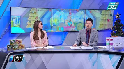 ตร.ท่องเที่ยว จับไกด์เถื่อนต่างชาติ หน้าวัดพระแก้ว | เข้มข่าวค่ำ