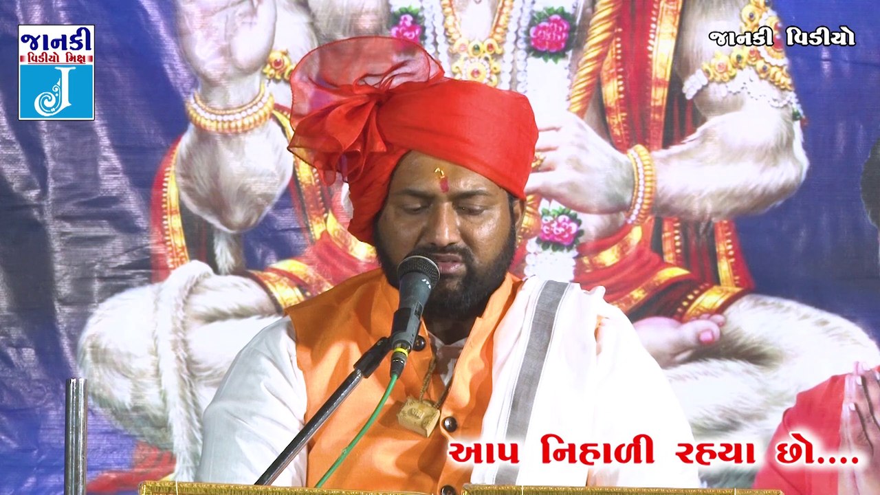Hanuman chalisa हनुमान चालीसा By Janki Video-Una