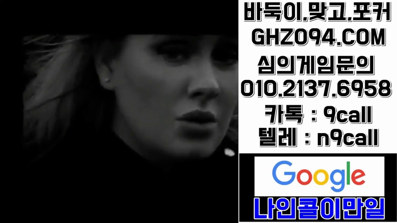 뉴원더풀게임 OIO&②13칠&6구⑤8 ◆뉴원더풀게임 최대요율 뉴원더풀게임 인터넷주소