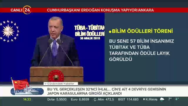 #CANLI Başkan Erdoğan TÜBA Bilim Ödülleri Töreninde