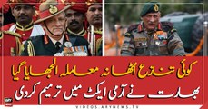 Indian Army chief General Bipin Rawat named India's first Chief of Defence Staff