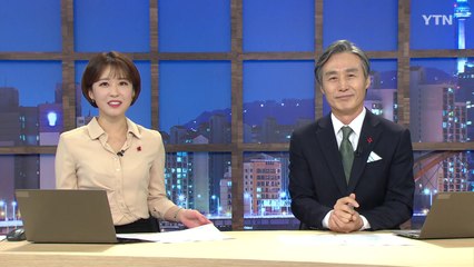 [변상욱의 뉴스가 있는 저녁] 다시보기 2019년 12월 30일