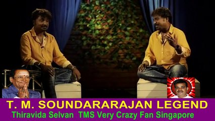T. M. Soundararajan Legend &  singer Mukesh