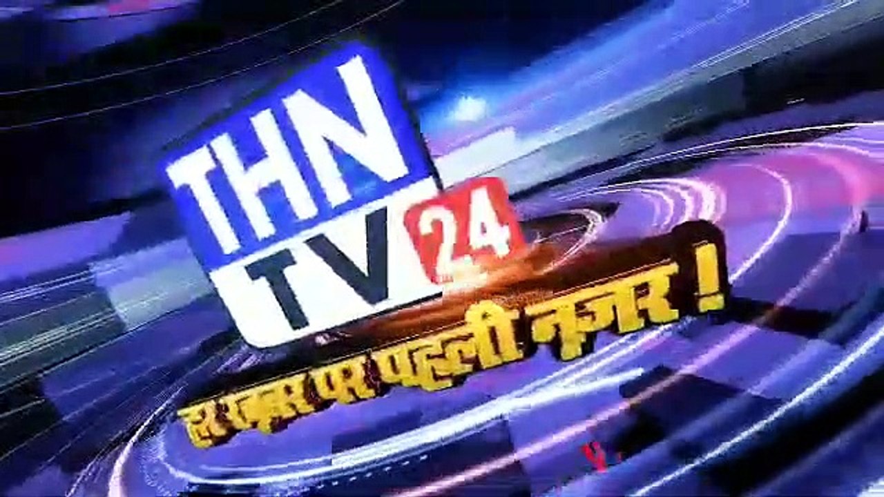 THN TV24 29  ######## ### ####### ######## ## ######## ##### #### ####