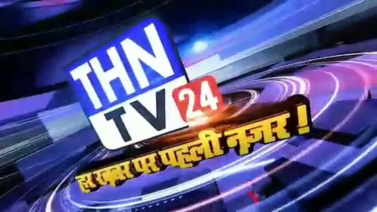 THN TV24 30 ##### ###### ## ### ### ######### ### #### ###### #### ## ###### ## ###### ##### ### ######## ######