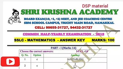 10th maths half exam answer key english medium