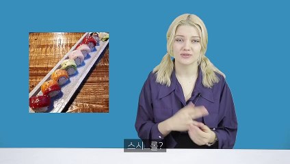 러시아 여성이 한국에와서 충격받은 것 TOP5