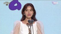 [HOT] 'daily drama award for the supporting actor'  recipients of awards  - Jeong Sia  ,   2019 MBC 연기대상 20191230