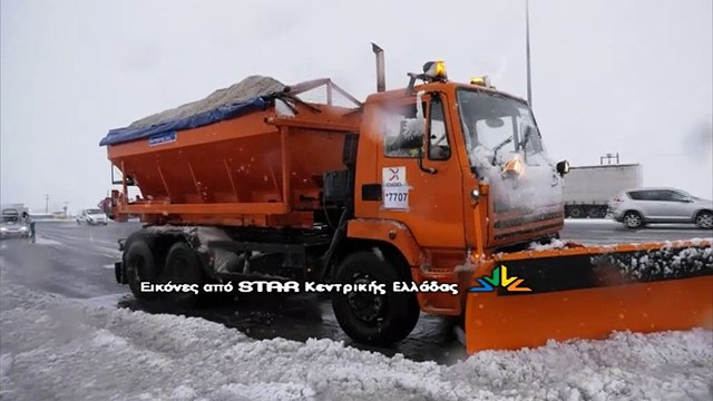 Έντονη χιονόπτωση στη Θήβα