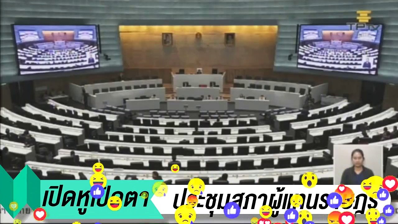 ยางพารา หัดช่วยคนใต้ มั่ง ประยุทธ์ หัดเอายางพารา ไปทำนวัตกรรมใหม่ๆ บ้าง คิดเป็นไม๊