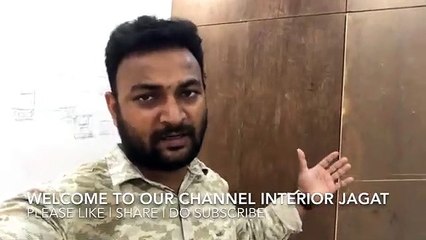 3 पल्ला का वार्डरॉब कैसे बनाये    Small Wardrobe Design for Bedroom & Price Details