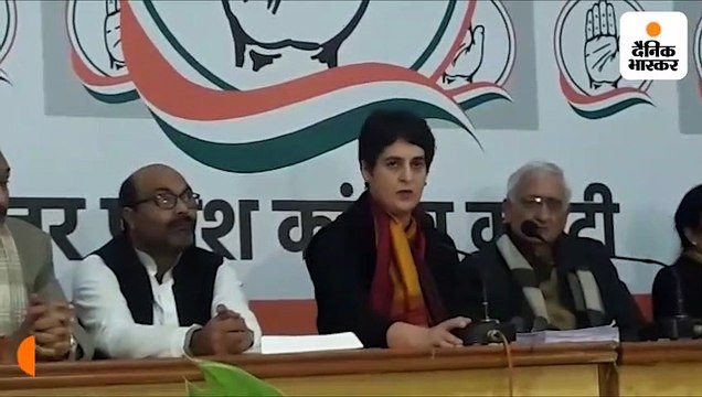 प्रियंका गांधी ने योगी आदित्यनाथ से कहा- यह भगवा आपका नहीं, उस हिंदू धर्म का है, जिसमें रंज और बदले की भावना नहीं होती