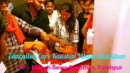 Kaushal Vikash training 1