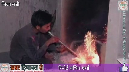 मंडी ! पंचायत जुगाहण में एक परिवार चुल्हे में खाना बनाने को मजबूर !