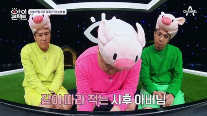 '단기간에 실현 가능한 목표를 세워라' 수능 만점자 영준이의 공부 꿀팁☆