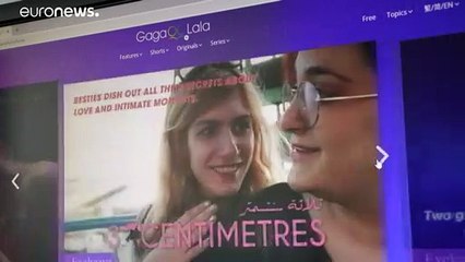 شاهد: أول منصة إلكترونية لبث المحتوى الترفيهي "المثلي" في آسيا