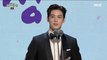 [HOT] 'Wednesday and Thursday drama excellence Actor Award' recipients of awards - Cha Eun Woo 2019 MBC 연기대상 20191230