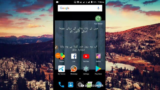 Incredible method to root your phone | How to Root your mobile without PC & TWRP | 2020