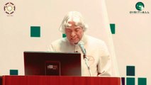 Dr.APJ Abdul Kalam 2020 Vision Motivational Speech In Tamil