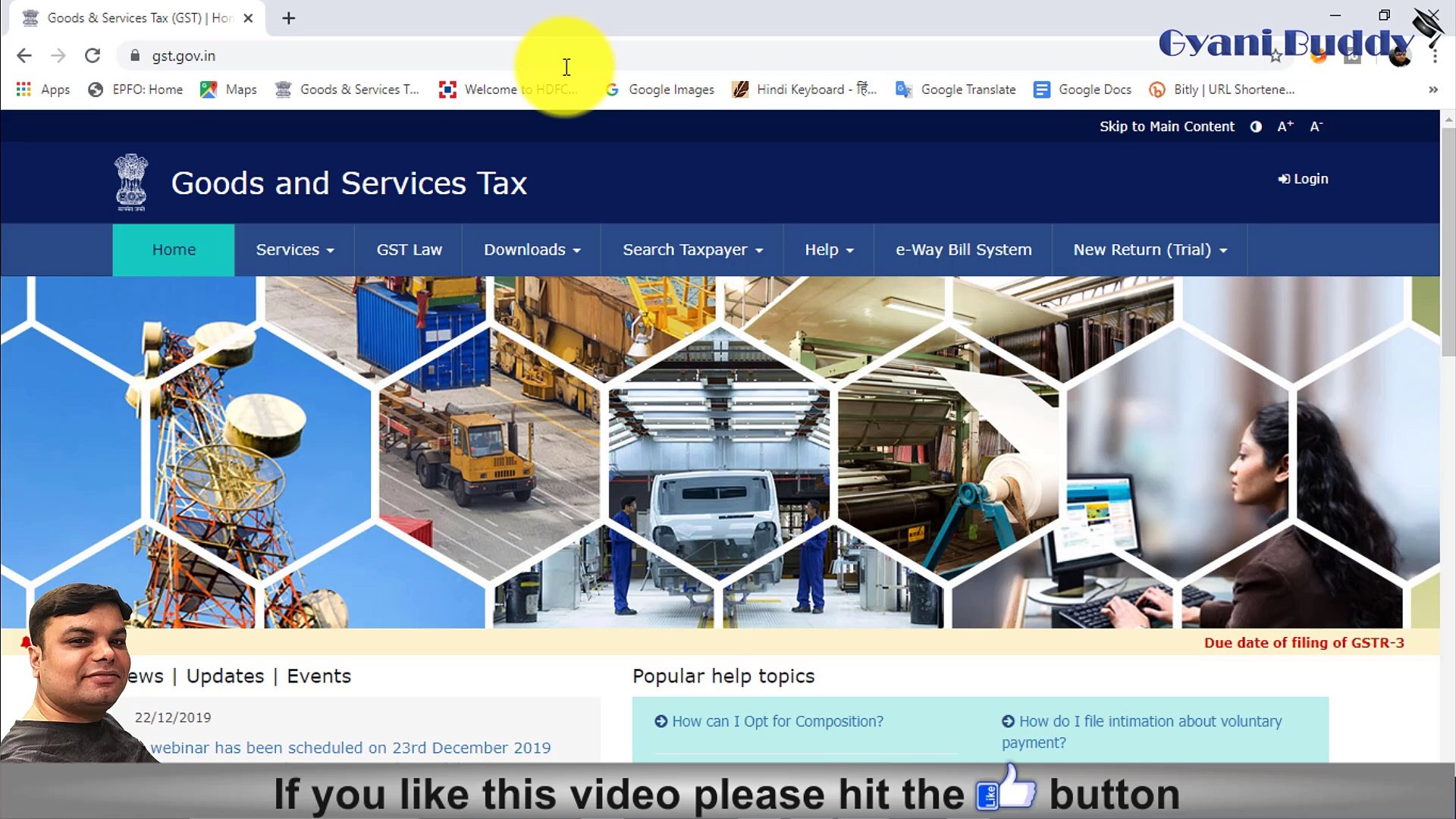 ⁣How to Check GST Return Filing Status of Supplier | How to Check Purchase Bill on GST Portal