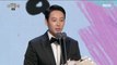 [HOT] 'Monday and Tuesday drama Best Actor Award' recipients of awards - Kim Dong Wook 2019 MBC 연기대상 20191230