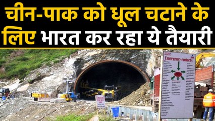 China border के पास 4 modern tunnels बनाने पर काम तेज, Pak बॉर्डर पर 6 नई सुरंग । वनइंडिया हिंदी