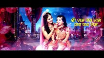 Kahat Hanuman Jai Shri Ram  - Kishore Chaturvedi | Mohit R Trivedi