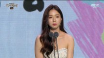 [HOT] 'Wednesday and Thursday drama Best Actor Award' recipients of awards - Shin Se kyung 2019 MBC 연기대상 20191230